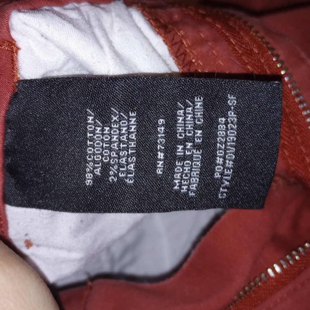 Dictionary pants | 6 - Picture 6 of 6